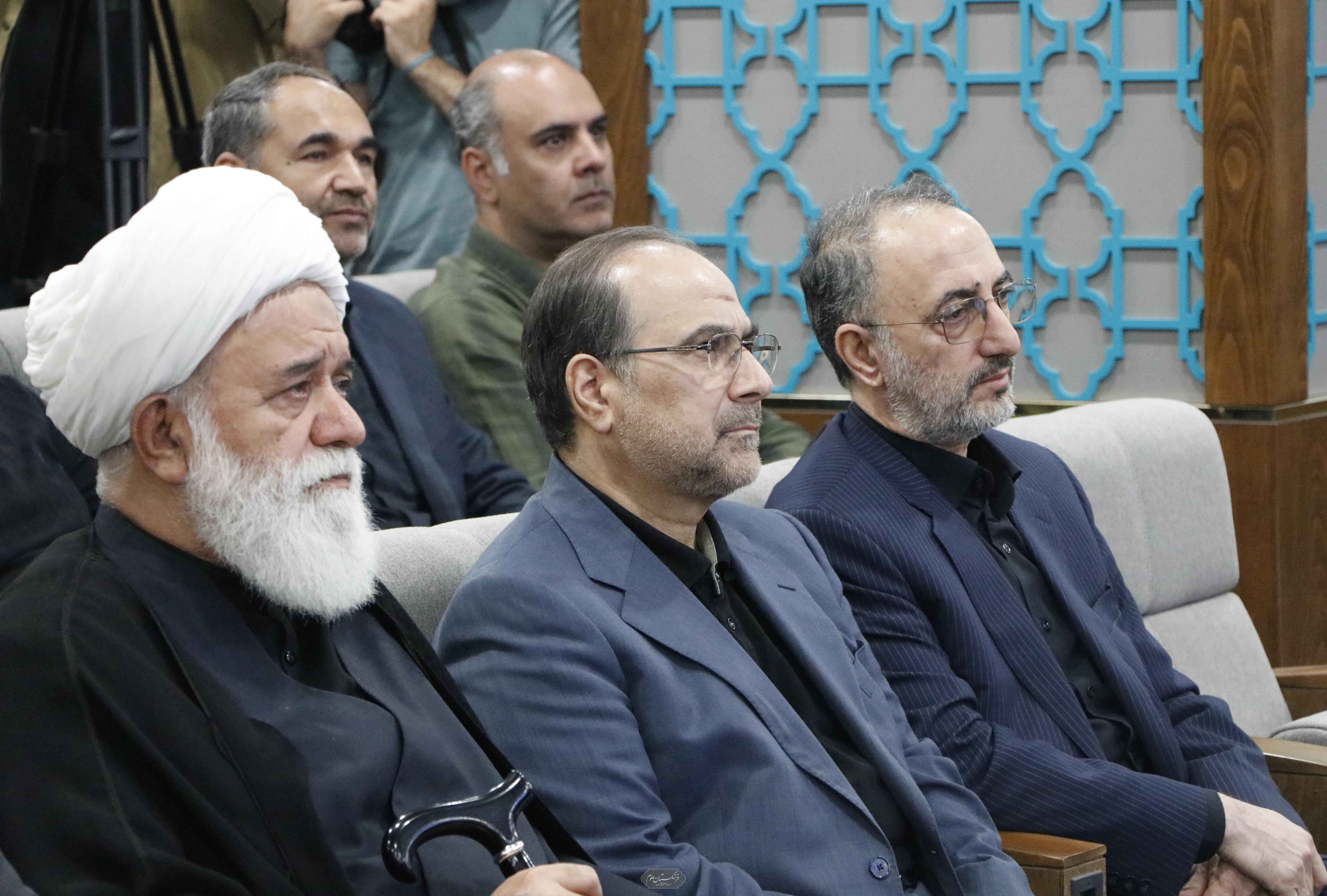 نشست خبری  20